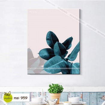 L&aacute; C&acirc;y 2 T959